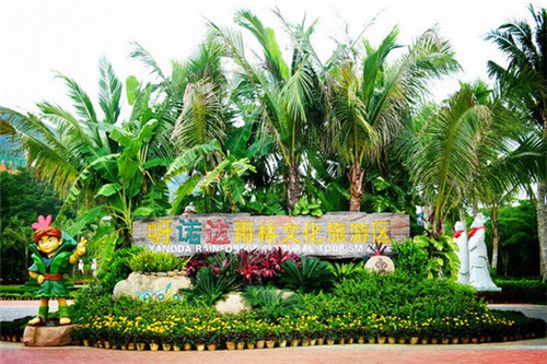 春水堂奶茶2025年还能在原阳县加盟吗