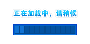 大七町烧仙草